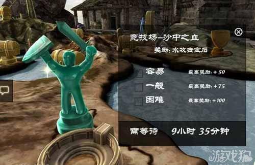 无尽之剑3有安卓版吗(无尽之剑3有安卓版吗)-第2张图片-文史 无尽之剑3有安卓版吗(无尽之剑3有安卓版吗)-第2张图片-文史
