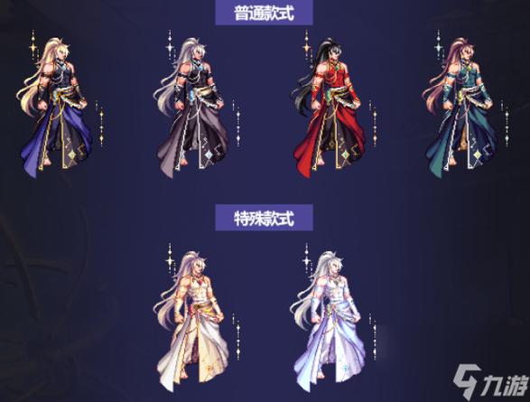 dnf金秋礼包2022值得买吗,dnf金秋礼包2021费用-第2张图片-文史 dnf金秋礼包2022值得买吗,dnf金秋礼包2021费用-第2张图片-文史