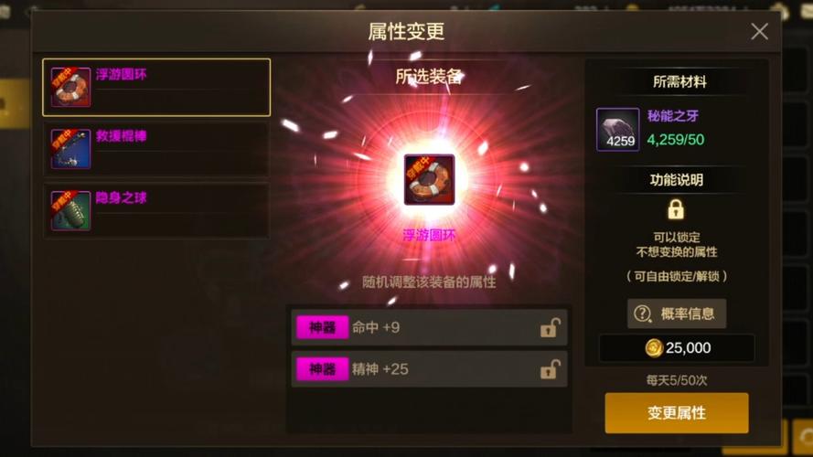 dnf金秋礼包2022值得买吗,dnf金秋礼包2021费用-第8张图片-文史 dnf金秋礼包2022值得买吗,dnf金秋礼包2021费用-第8张图片-文史