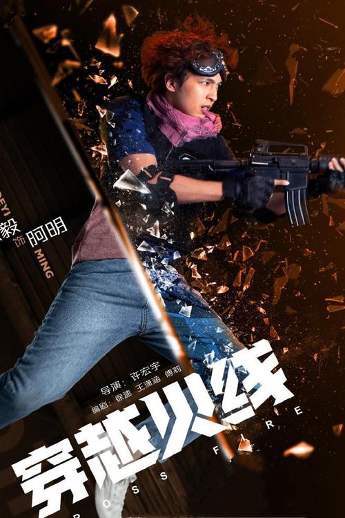 穿越火线无限钻石版cf怎么下,穿越火线无限钻石版cf怎么下载不了-第6张图片-文史 穿越火线无限钻石版cf怎么下,穿越火线无限钻石版cf怎么下载不了-第6张图片-文史