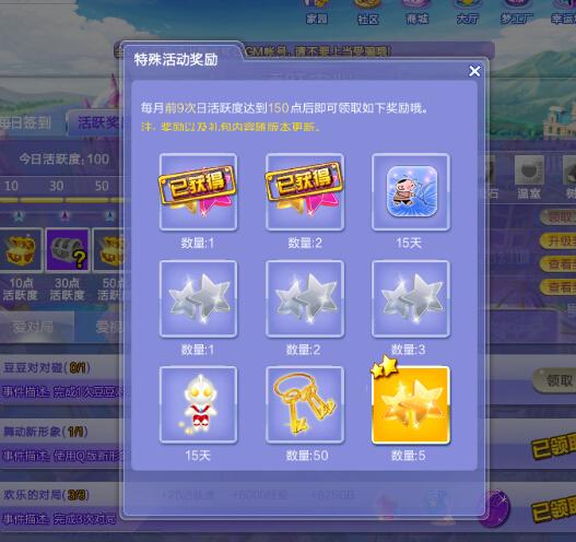 手游炫舞分享游戏在哪里,炫舞手游从哪里分享游戏-第1张图片-文史 手游炫舞分享游戏在哪里,炫舞手游从哪里分享游戏-第1张图片-文史
