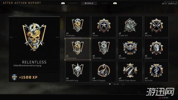 使命召唤15可以双人同屏吗(cod15可以本地双人吗)-第5张图片-文史 使命召唤15可以双人同屏吗(cod15可以本地双人吗)-第5张图片-文史