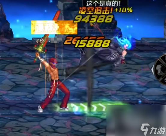 dnf冒险团0到25级要多少角色(dnf2020冒险团等级和属性)-第3张图片-文史 dnf冒险团0到25级要多少角色(dnf2020冒险团等级和属性)-第3张图片-文史