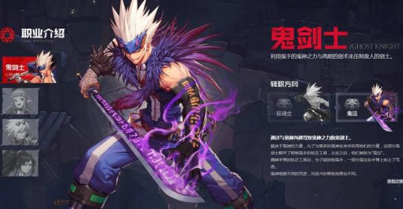 2022dnf哪个角色不用氪金(dnf什么角色不用氪金)-第6张图片-文史 2022dnf哪个角色不用氪金(dnf什么角色不用氪金)-第6张图片-文史