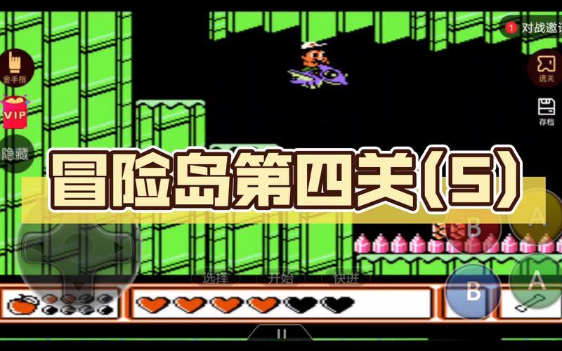 冒险岛4金手指代码怎么输入（冒险岛4password）