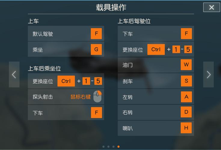 荒野行动pc版排位在哪里,荒野行动pc怎么打排位-第2张图片-文史 荒野行动pc版排位在哪里,荒野行动pc怎么打排位-第2张图片-文史