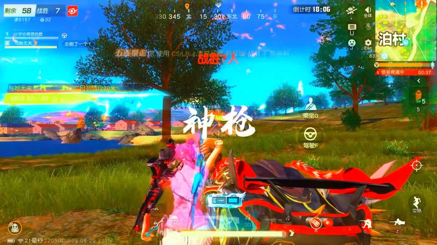 荒野行动pc版排位在哪里,荒野行动pc怎么打排位-第7张图片-文史 荒野行动pc版排位在哪里,荒野行动pc怎么打排位-第7张图片-文史