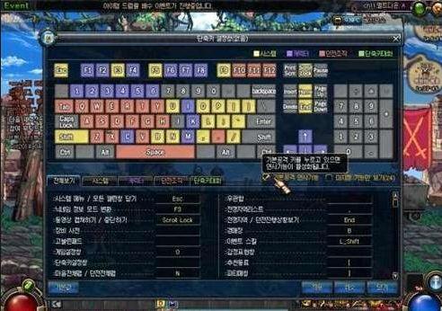 dnf连发工具有哪些(dnf用连发会制裁么)-第5张图片-文史 dnf连发工具有哪些(dnf用连发会制裁么)-第5张图片-文史
