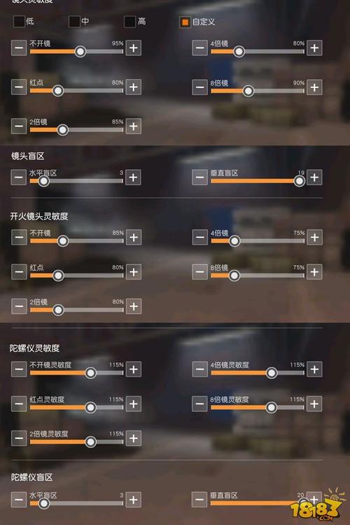 荒野行动怎么玩(荒野行动怎么玩日服)-第6张图片-文史 荒野行动怎么玩(荒野行动怎么玩日服)-第6张图片-文史