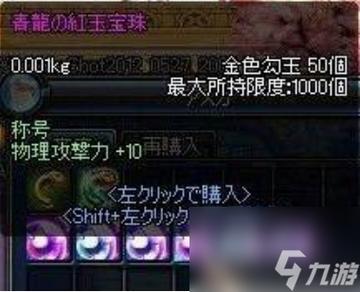 dnf耳环附魔卡片有哪些(地下城耳环附魔)-第6张图片-文史 dnf耳环附魔卡片有哪些(地下城耳环附魔)-第6张图片-文史