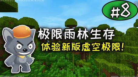 迷你世界新版本黑龙在哪(迷你世界黑龙会刷新吗)-第7张图片-文史 迷你世界新版本黑龙在哪(迷你世界黑龙会刷新吗)-第7张图片-文史