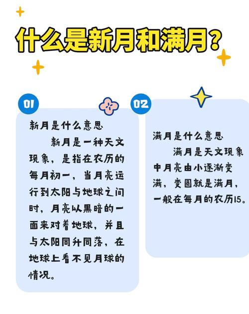 月姬格斗如何释放ex技能,月姬格斗必杀放不出来
