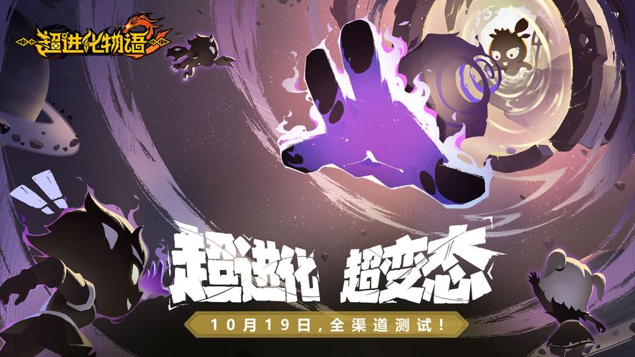 洛克王国雪灵兽超进化哪个好,洛克王国雪精灵超进化哪个厉害-第3张图片-文史 洛克王国雪灵兽超进化哪个好,洛克王国雪精灵超进化哪个厉害-第3张图片-文史