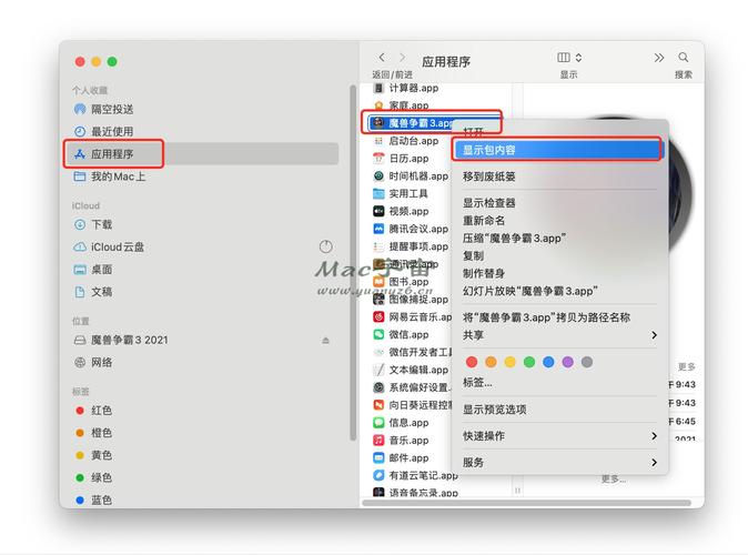 魔兽争霸3怎么玩自定义战役,魔兽争霸3重制版自定义战役怎么添加-第3张图片-文史 魔兽争霸3怎么玩自定义战役,魔兽争霸3重制版自定义战役怎么添加-第3张图片-文史