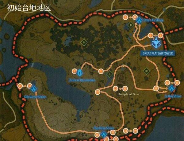 塞尔达传说流程,赛尔达传说流程-第3张图片-文史 塞尔达传说流程,赛尔达传说流程-第3张图片-文史