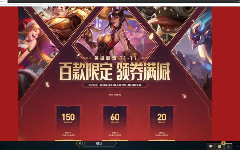 lol魅惑女巫奈德丽多少钱(lol魅惑女巫小炮多少钱)-第4张图片-文史 lol魅惑女巫奈德丽多少钱(lol魅惑女巫小炮多少钱)-第4张图片-文史