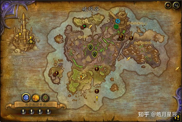 魔兽世界英雄副本怎么开启(魔兽世界英雄副本日常任务哪里接)-第4张图片-文史 魔兽世界英雄副本怎么开启(魔兽世界英雄副本日常任务哪里接)-第4张图片-文史