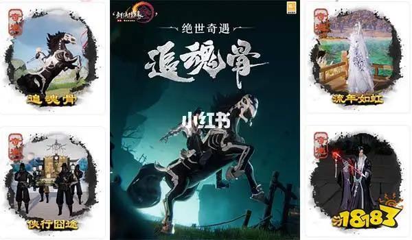 魔兽世界n服还能玩吗,魔兽世界n服收费吗-第5张图片-文史 魔兽世界n服还能玩吗,魔兽世界n服收费吗-第5张图片-文史