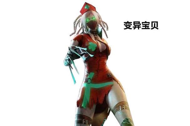 异形终结者技能,异形终结者1-第2张图片-文史