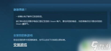 使命召唤5多少钱steam(使命召唤5多少钱人民币)-第1张图片-文史 使命召唤5多少钱steam(使命召唤5多少钱人民币)-第1张图片-文史