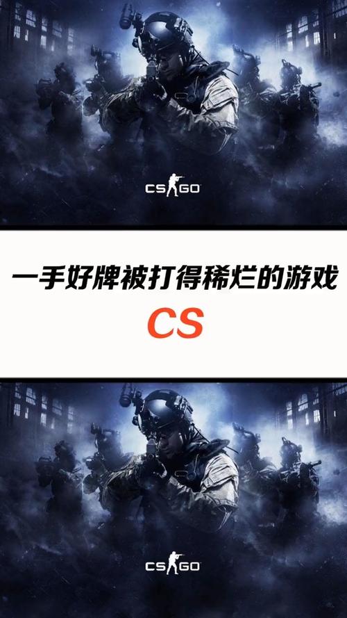 为什么csgo玩家瞧不起cf玩家,csgo玩家为什么那么优越-第5张图片-文史 为什么csgo玩家瞧不起cf玩家,csgo玩家为什么那么优越-第5张图片-文史