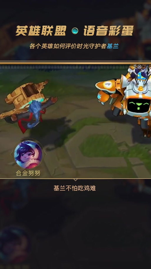 时间机器基兰多少钱（时间机器吧）-第2张图片-文史