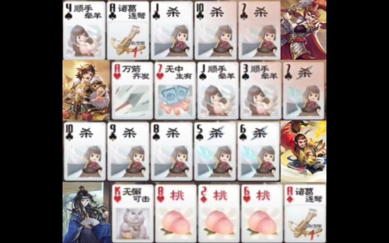 三国杀张郃技能能无限用吗,三国杀张郃技能能无限用吗-第2张图片-文史 三国杀张郃技能能无限用吗,三国杀张郃技能能无限用吗-第2张图片-文史