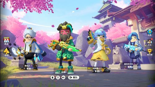 香肠派对先行服怎么获得所有皮肤（香肠派对先行服送皮肤吗）