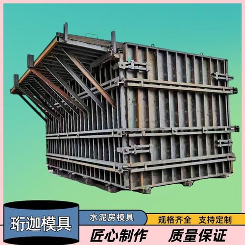 建筑模板多少钱一平方(建筑模板多少钱一张什么尺寸)-第4张图片-文史 建筑模板多少钱一平方(建筑模板多少钱一张什么尺寸)-第4张图片-文史