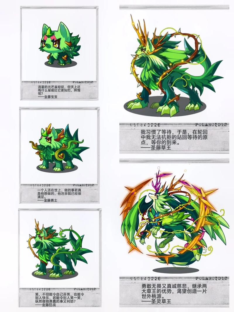 洛克王国射手之光怎么获得,洛克王国射手三阶平民打法-第4张图片-文史 洛克王国射手之光怎么获得,洛克王国射手三阶平民打法-第4张图片-文史