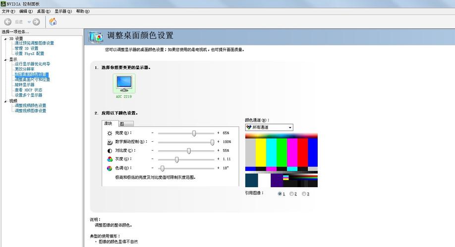 穿越火线烟雾头怎么调win10专业版(2021穿越火线烟雾头怎么调win7)-第5张图片-文史 穿越火线烟雾头怎么调win10专业版(2021穿越火线烟雾头怎么调win7)-第5张图片-文史