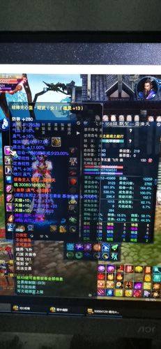 诛仙3平民怎么刷昭武(诛仙3昭武14上15成功率)-第2张图片-文史 诛仙3平民怎么刷昭武(诛仙3昭武14上15成功率)-第2张图片-文史