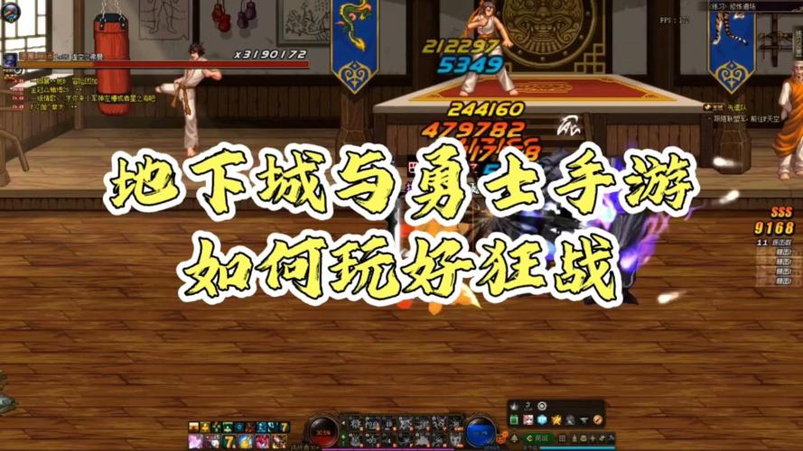 地下城游戏界面没有技能了(地下城没有技能特效怎么调)-第5张图片-文史 地下城游戏界面没有技能了(地下城没有技能特效怎么调)-第5张图片-文史
