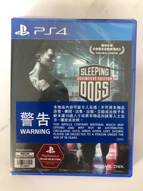 热血无赖金钱秘籍,热血无赖钱包-第3张图片-文史 热血无赖金钱秘籍,热血无赖钱包-第3张图片-文史