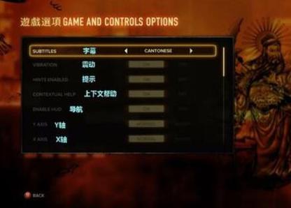 热血无赖金钱秘籍,热血无赖钱包-第6张图片-文史 热血无赖金钱秘籍,热血无赖钱包-第6张图片-文史