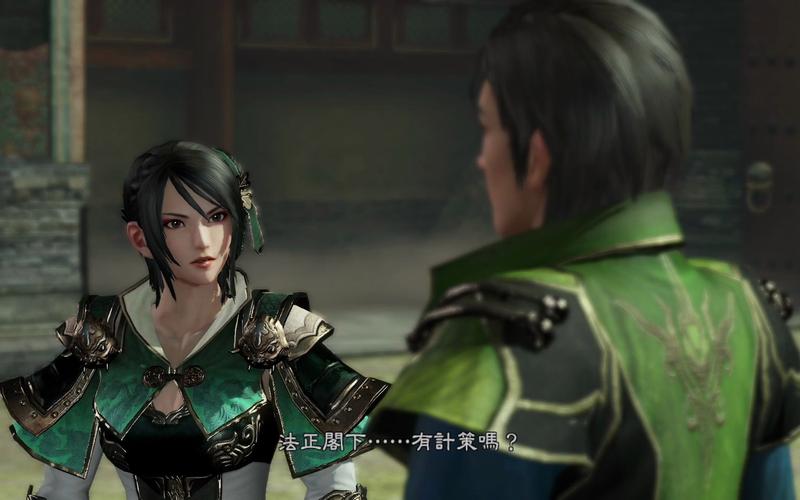 真三国无双7猛将传他传开启条件(真三国无双7猛将传他传if)-第3张图片-文史 真三国无双7猛将传他传开启条件(真三国无双7猛将传他传if)-第3张图片-文史