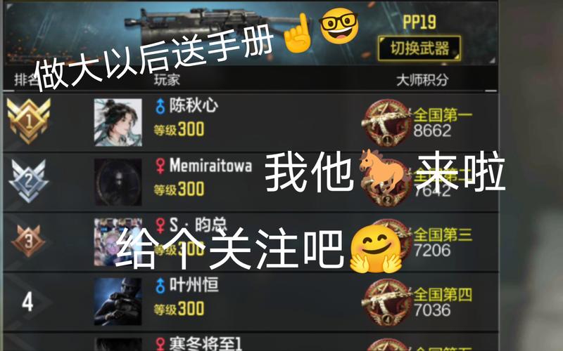使命召唤黑色行动2多少g(使命召唤黑色行动2多少钱)-第5张图片-文史 使命召唤黑色行动2多少g(使命召唤黑色行动2多少钱)-第5张图片-文史