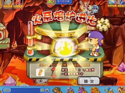 洛克王国牵线木偶技能(洛克王国木系宠物大全)-第6张图片-文史 洛克王国牵线木偶技能(洛克王国木系宠物大全)-第6张图片-文史