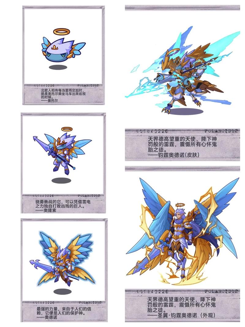洛克王国火魔怎么得,洛克王国火魔怎么获得?-第4张图片-文史 洛克王国火魔怎么得,洛克王国火魔怎么获得?-第4张图片-文史