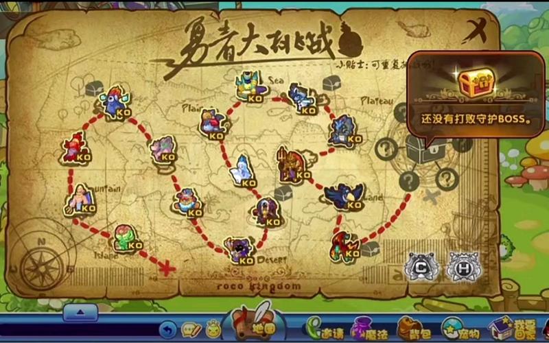 洛克王国修理大考验机器人怎么过(洛克王国魔法日记修理大考验)-第2张图片-文史 洛克王国修理大考验机器人怎么过(洛克王国魔法日记修理大考验)-第2张图片-文史