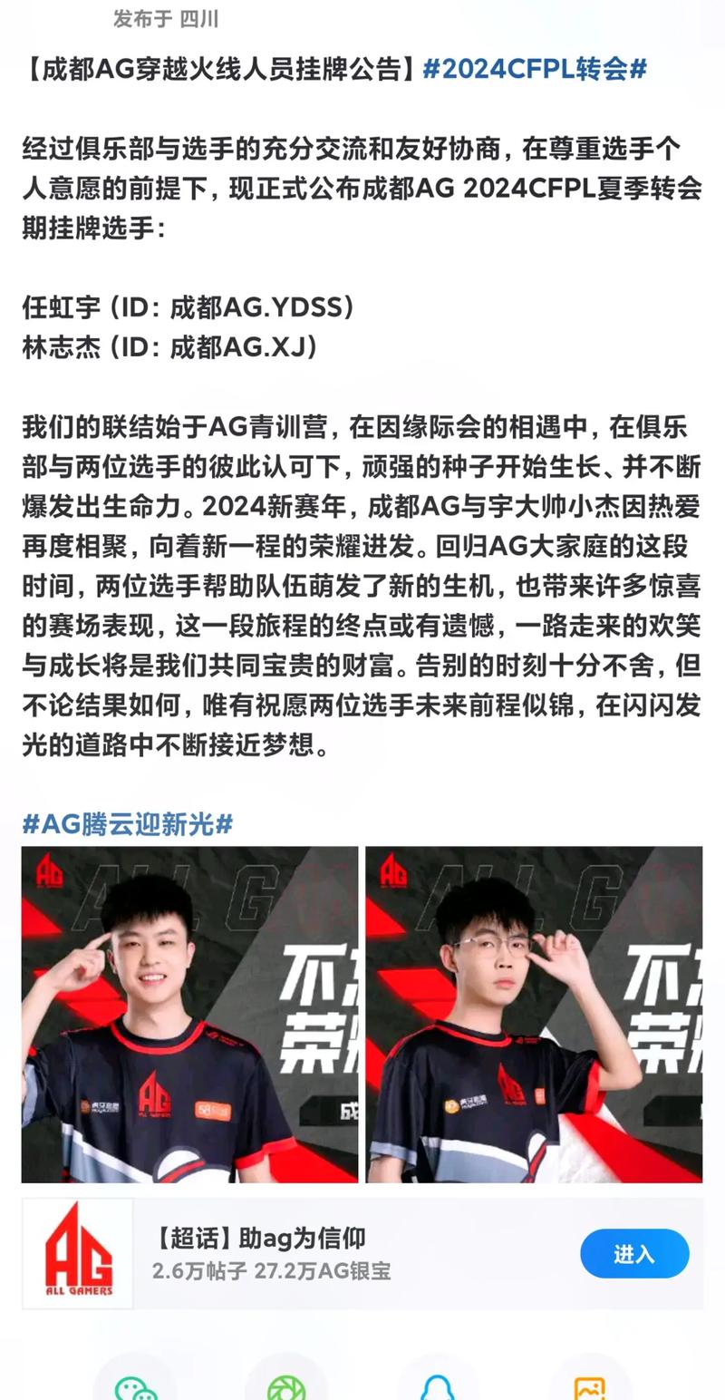 cf青训队一月多少钱（cfm青训队）