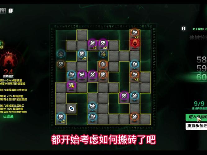 火炬之光2无限金币刷钱(火炬之光2无限刷金色装备)-第3张图片-文史 火炬之光2无限金币刷钱(火炬之光2无限刷金色装备)-第3张图片-文史