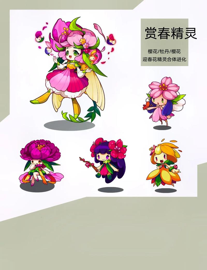 洛克王国巨灵石怎么获得(洛克王国石灵巨兽)-第2张图片-文史 洛克王国巨灵石怎么获得(洛克王国石灵巨兽)-第2张图片-文史