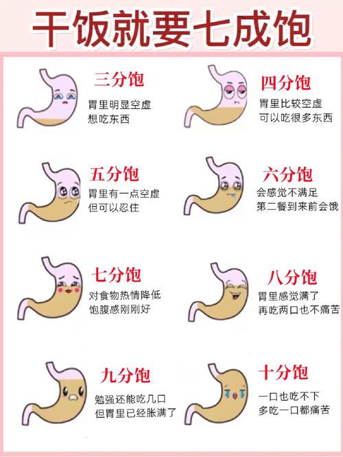 打鱼机怎么能赢钱,打鱼机怎么打才会赢-第3张图片-文史 打鱼机怎么能赢钱,打鱼机怎么打才会赢-第3张图片-文史