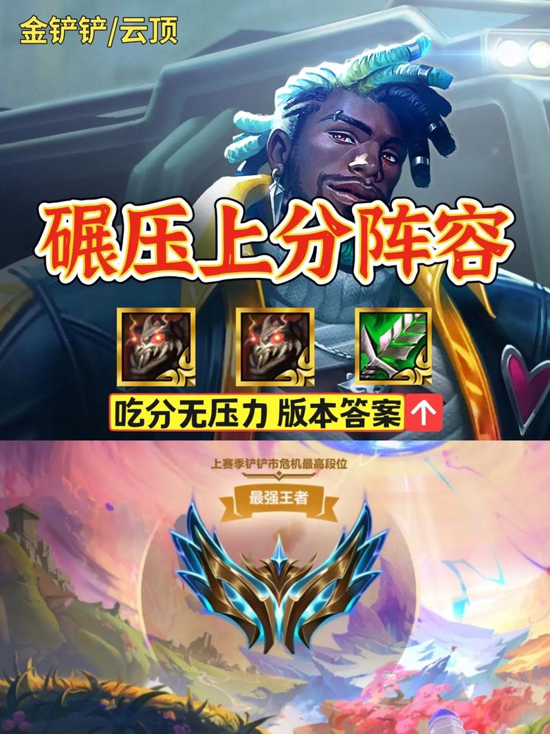 英雄联盟奎桑提技能,lol奎因改版前r技能-第6张图片-文史 英雄联盟奎桑提技能,lol奎因改版前r技能-第6张图片-文史