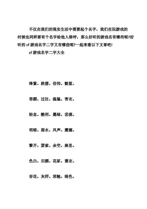 文明帝国6好玩吗(文明帝国6好玩吗值得买吗)-第7张图片-文史 文明帝国6好玩吗(文明帝国6好玩吗值得买吗)-第7张图片-文史