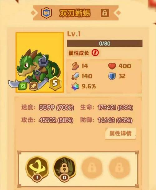 qq飞车白金神兽和飞虎王哪个好,飞车白金神兽黄金哪个好-第1张图片-文史 qq飞车白金神兽和飞虎王哪个好,飞车白金神兽黄金哪个好-第1张图片-文史