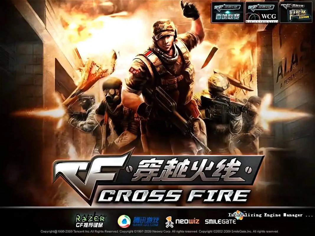穿越火线现在是什么版本(穿越火线现在是什么赛季)-第7张图片-文史 穿越火线现在是什么版本(穿越火线现在是什么赛季)-第7张图片-文史