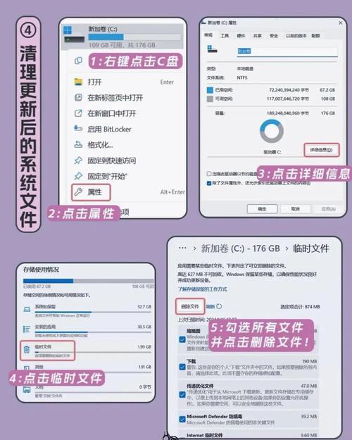 dnf补丁删除工具怎么用(dnf补丁删除工具怎么用不了)-第1张图片-文史 dnf补丁删除工具怎么用(dnf补丁删除工具怎么用不了)-第1张图片-文史
