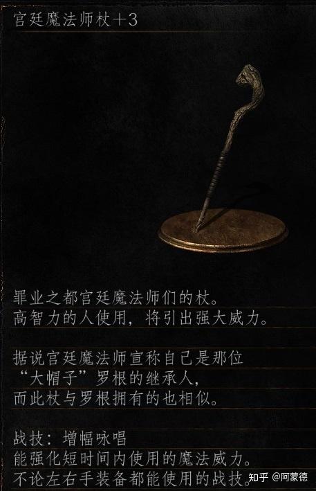 黑暗之魂1和3哪个好玩(黑暗之魂1比3好玩)-第3张图片-文史 黑暗之魂1和3哪个好玩(黑暗之魂1比3好玩)-第3张图片-文史